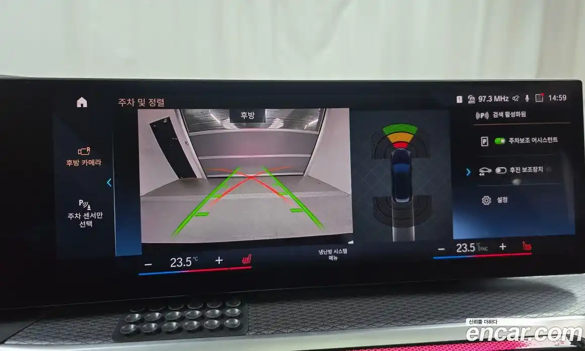 BMW 3-Series 2023 2.0 Автомат в Москве № 155214, фото 19