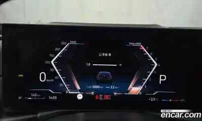 BMW 3-Series 2023 2.0 Автомат в Москве № 155214, миниатюра 2