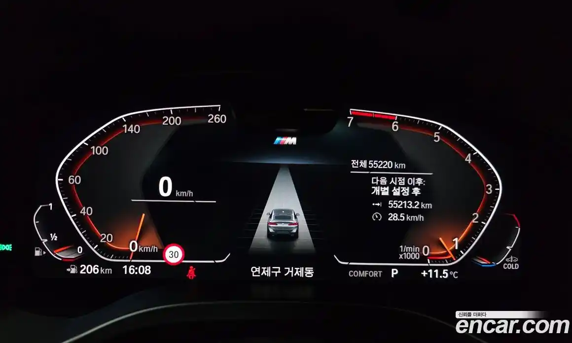 BMW X4 2023 2.0 Автомат в Москве № 155393, фото 11