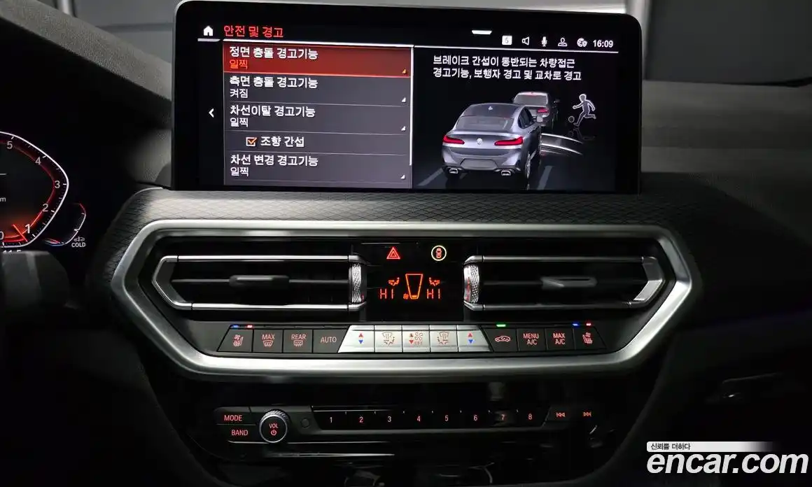 BMW X4 2023 2.0 Автомат в Москве № 155393, фото 6