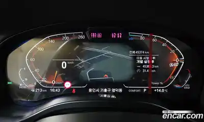 BMW X3 2022 2.0 Автомат в Москве № 156831, миниатюра 11