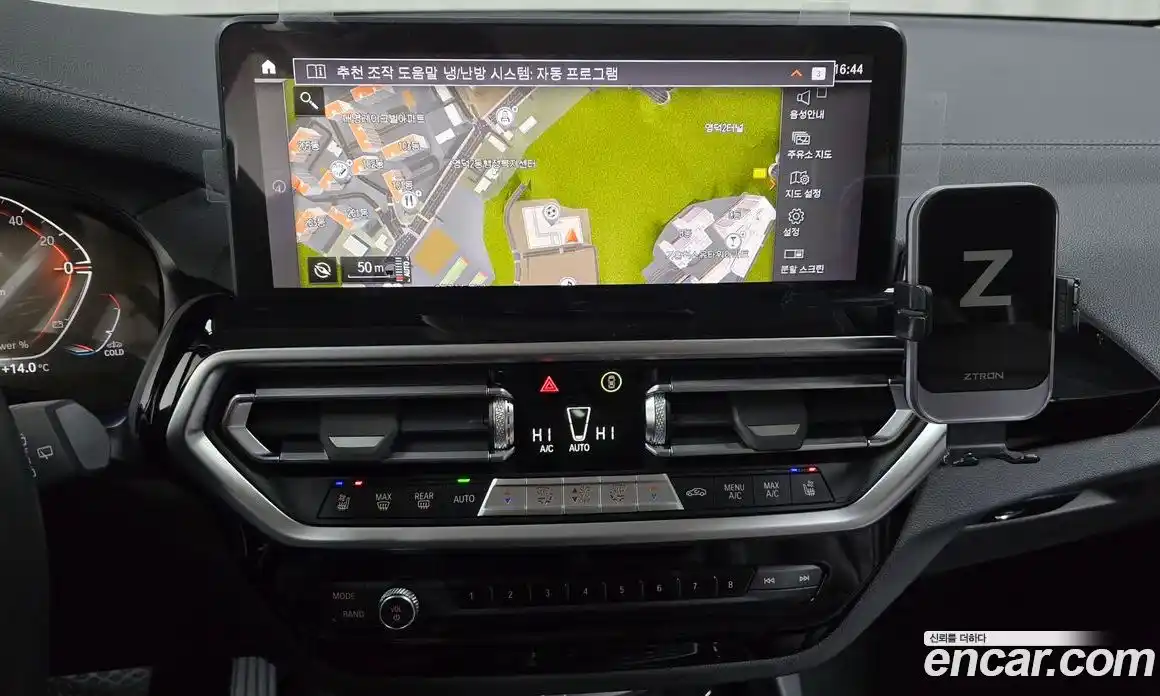 BMW X3 2022 2.0 Автомат в Москве № 156831, фото 7