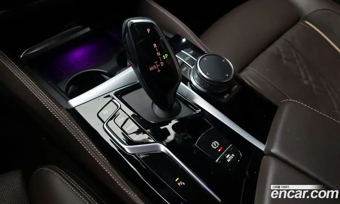 BMW 5-Series 2023 2.0 Автомат в Москве № 157284, фото 11