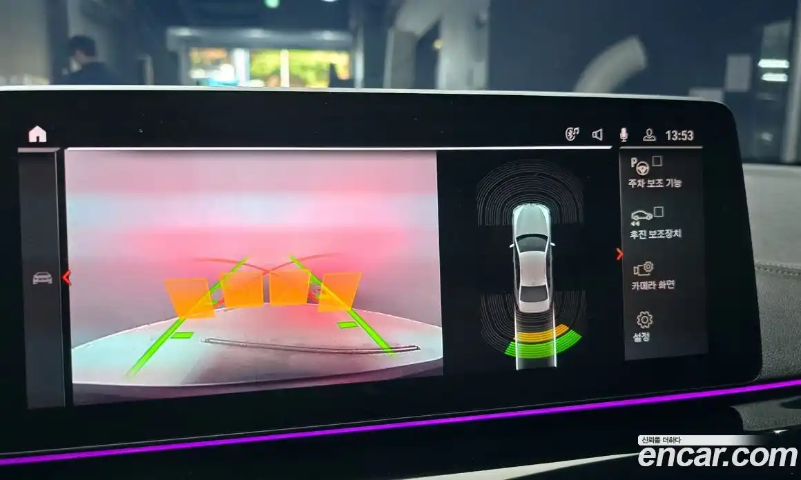 BMW 5-Series 2023 2.0 Автомат в Москве № 157284, фото 19