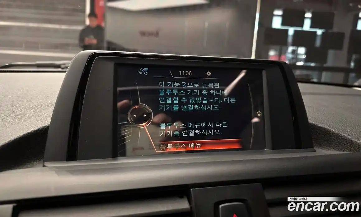 BMW 1-Series 2015 2.0 Автомат в Москве № 157434, фото 17