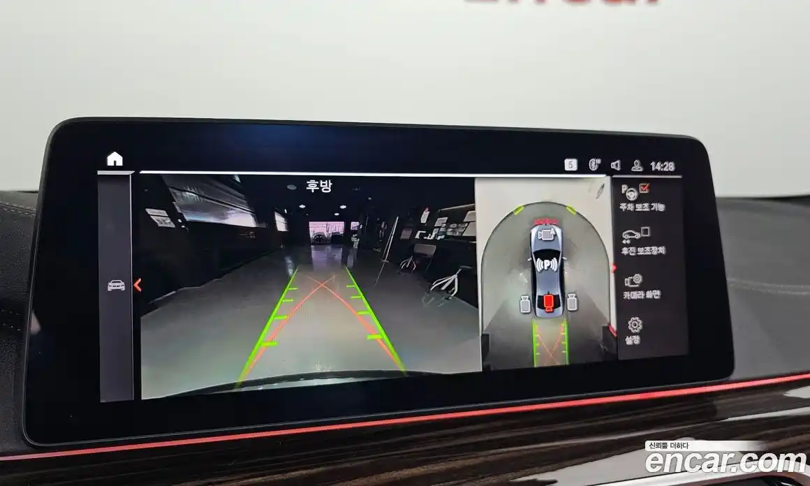 BMW 5-Series 2021 2.0 Автомат в Москве № 157717, фото 18