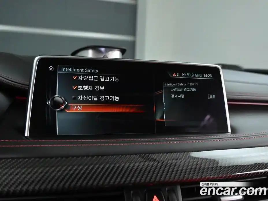 BMW X6M 2017 4.4 Автомат в Москве № 158637, фото 16