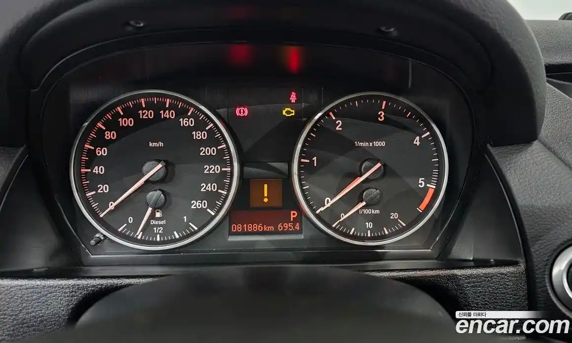 BMW X1 2013 2.0 Автомат в Москве № 158831, фото 6