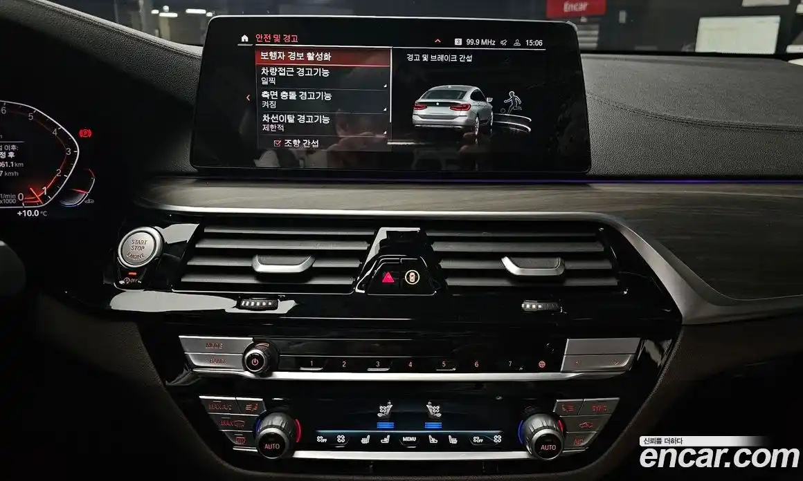 BMW Gran Turismo 2020 3.0 Автомат в Москве № 159223, фото 7