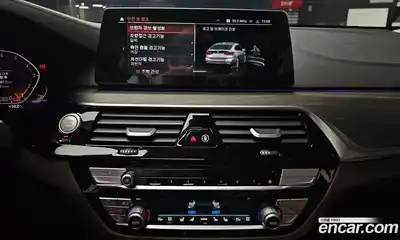 BMW Gran Turismo 2020 3.0 Автомат в Москве № 159223, миниатюра 7