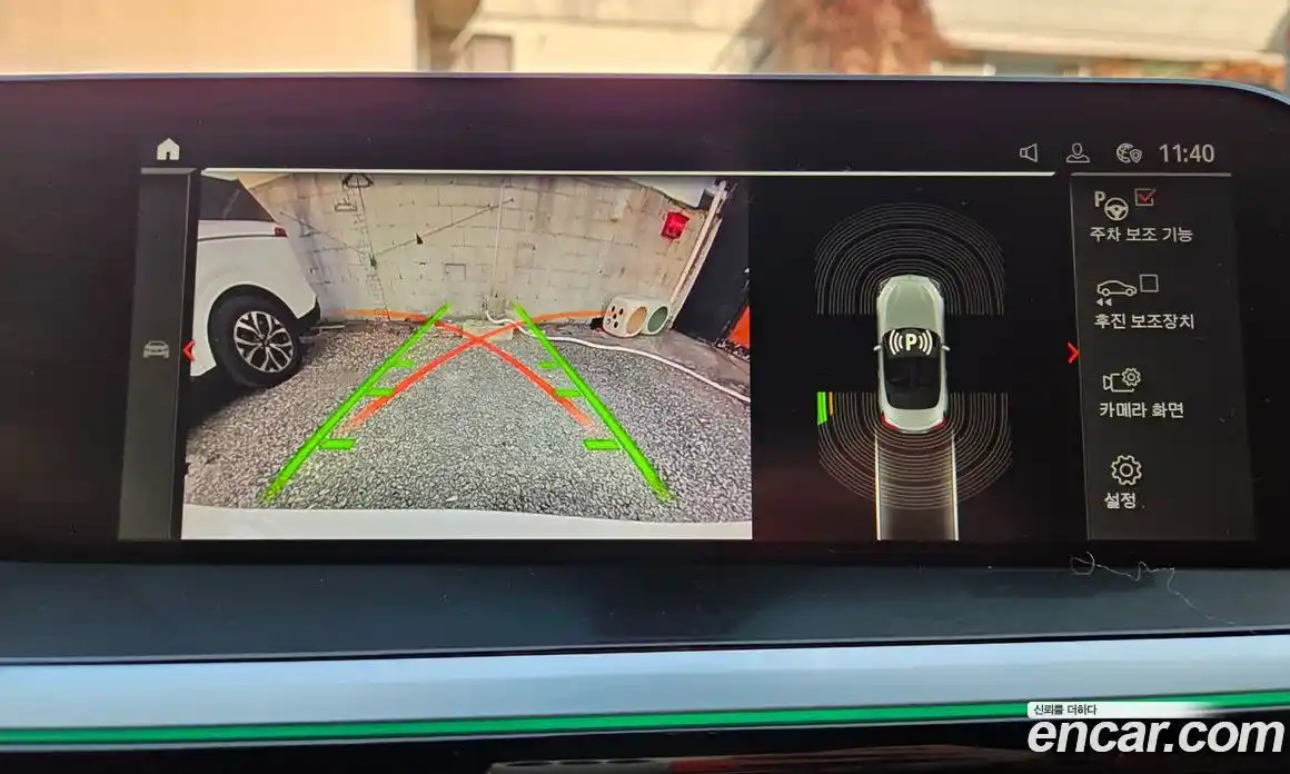 BMW Z4 2022 2.0 Автомат в Москве № 159360, фото 13