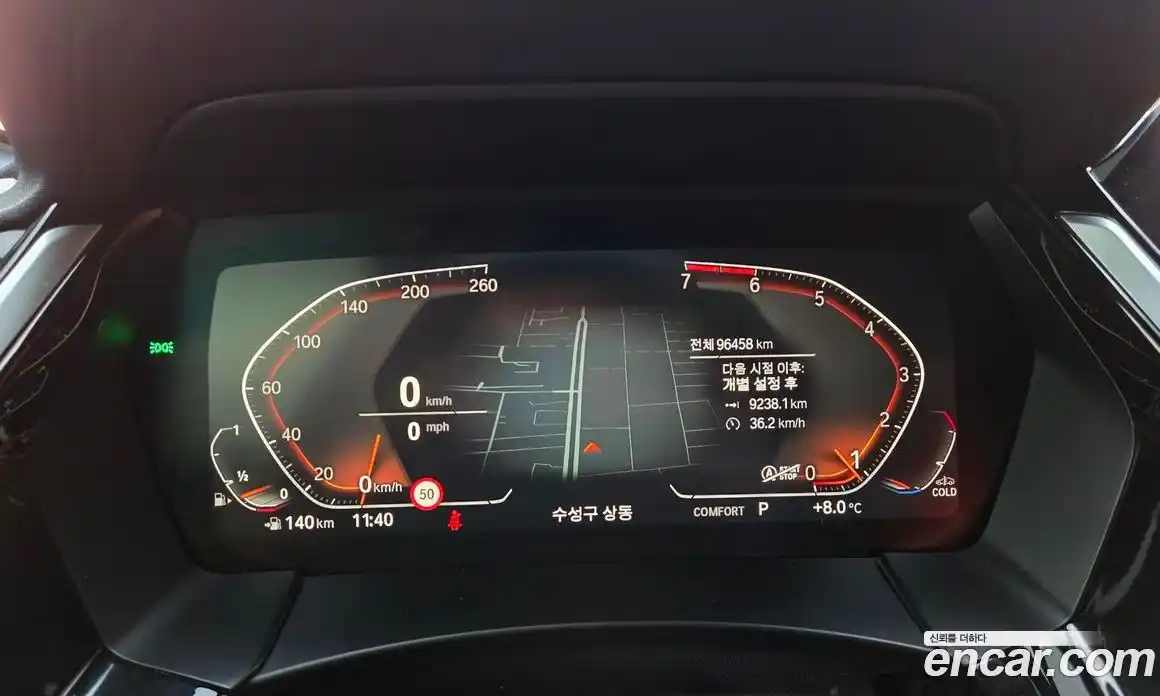 BMW Z4 2022 2.0 Автомат в Москве № 159360, фото 8