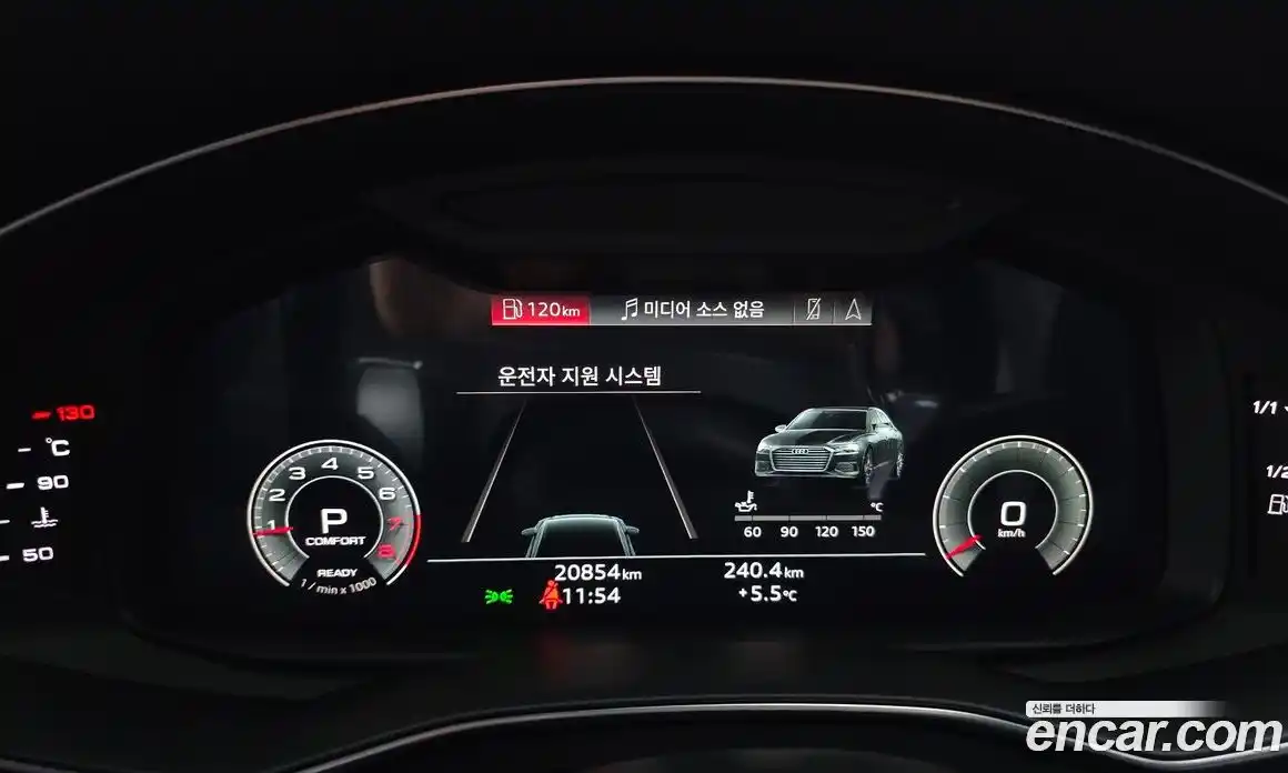 Audi A6 2023 2.0 Автомат в Москве № 162368, фото 9