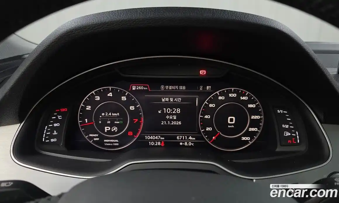 Audi Q7 2019 2.0 Автомат в Москве № 163634, фото 17