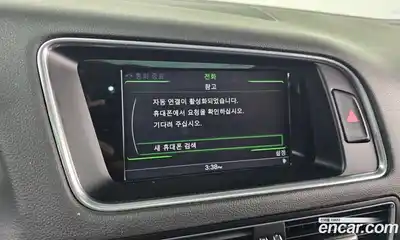 Audi Q5 2015 3.0 Автомат в Москве № 163672, миниатюра 10