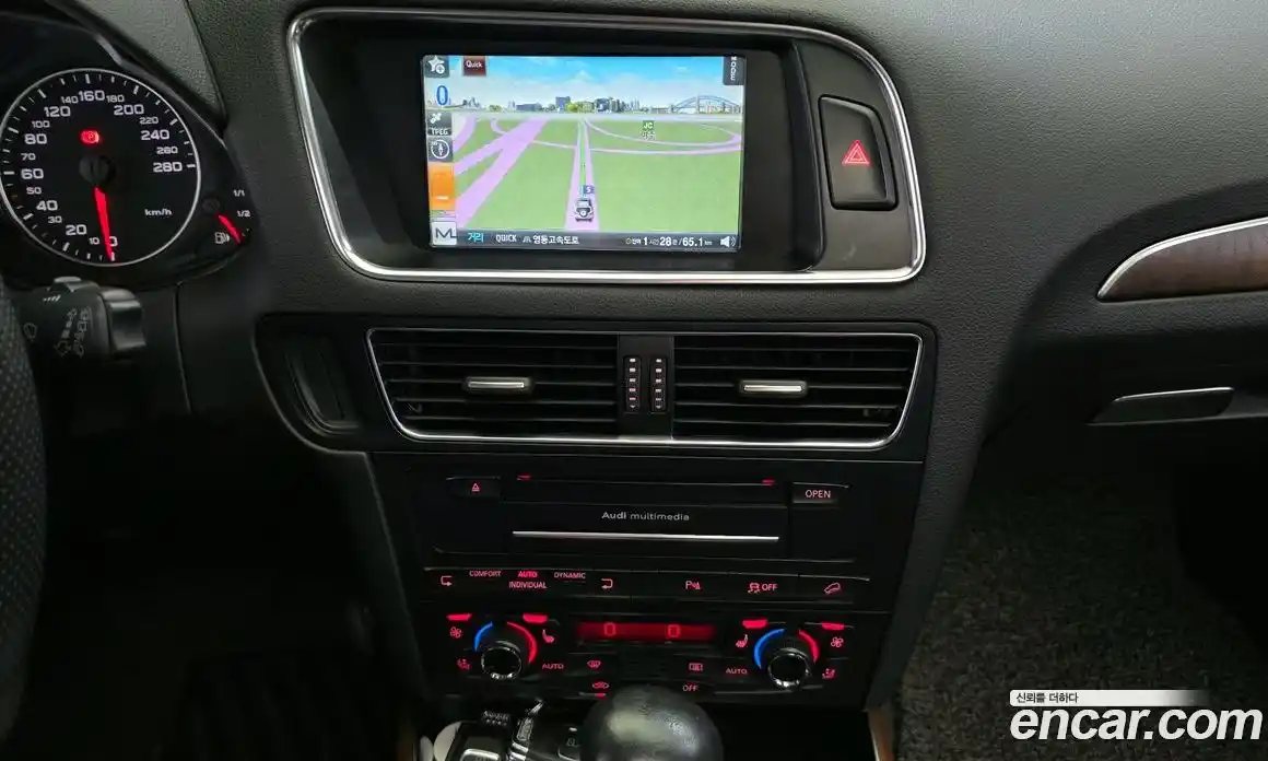 Audi Q5 2011 3.0 Автомат в Москве № 163750, фото 14