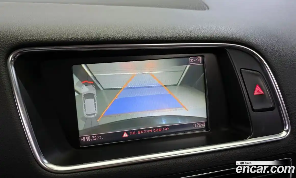 Audi Q5 2011 3.0 Автомат в Москве № 163750, фото 15