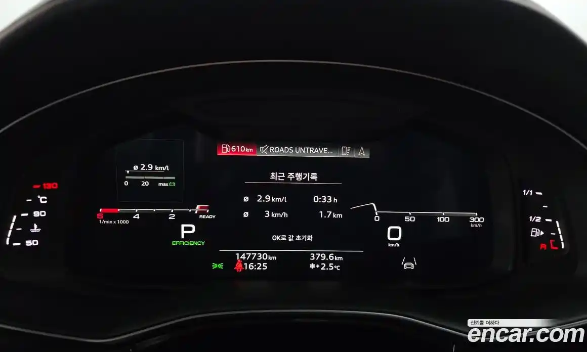 Audi Q8 2021 3.0 Автомат в Москве № 163772, фото 8