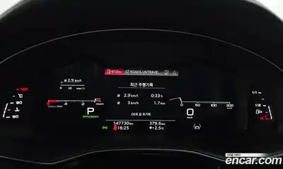 Audi Q8 2021 3.0 Автомат в Москве № 163772, миниатюра 8