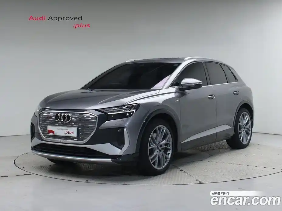 Audi Q4 e-tron 2025 0.1 Автомат в Москве № 163940, фото 1