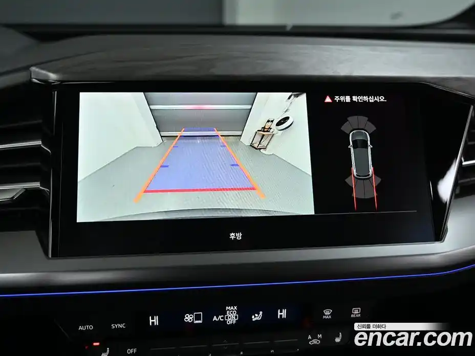 Audi Q4 e-tron 2025 0.1 Автомат в Москве № 163940, фото 15