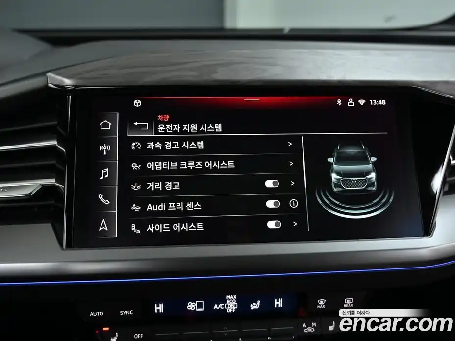 Audi Q4 e-tron 2025 0.1 Автомат в Москве № 163940, фото 17