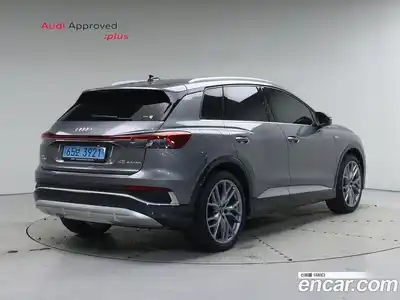 Audi Q4 e-tron 2025 0.1 Автомат в Москве № 163940, миниатюра 2