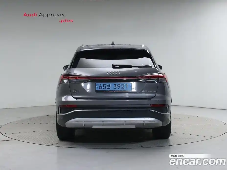 Audi Q4 e-tron 2025 0.1 Автомат в Москве № 163940, фото 4