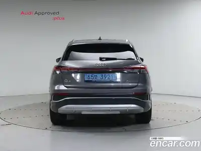 Audi Q4 e-tron 2025 0.1 Автомат в Москве № 163940, миниатюра 4