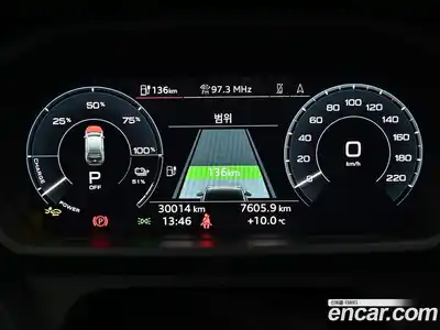 Audi Q4 e-tron 2025 0.1 Автомат в Москве № 163940, миниатюра 8