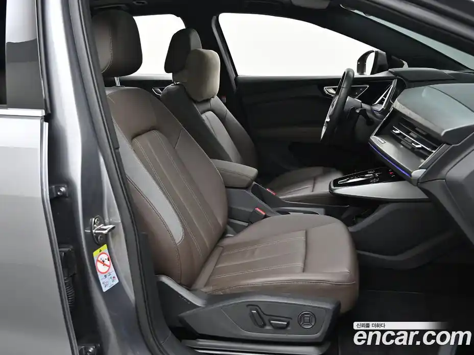 Audi Q4 e-tron 2025 0.1 Автомат в Москве № 163940, фото 10