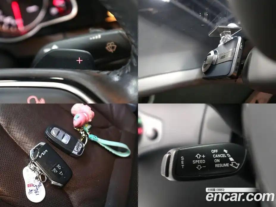 Audi A5 2015 2.0 Автомат в Москве № 164079, фото 20