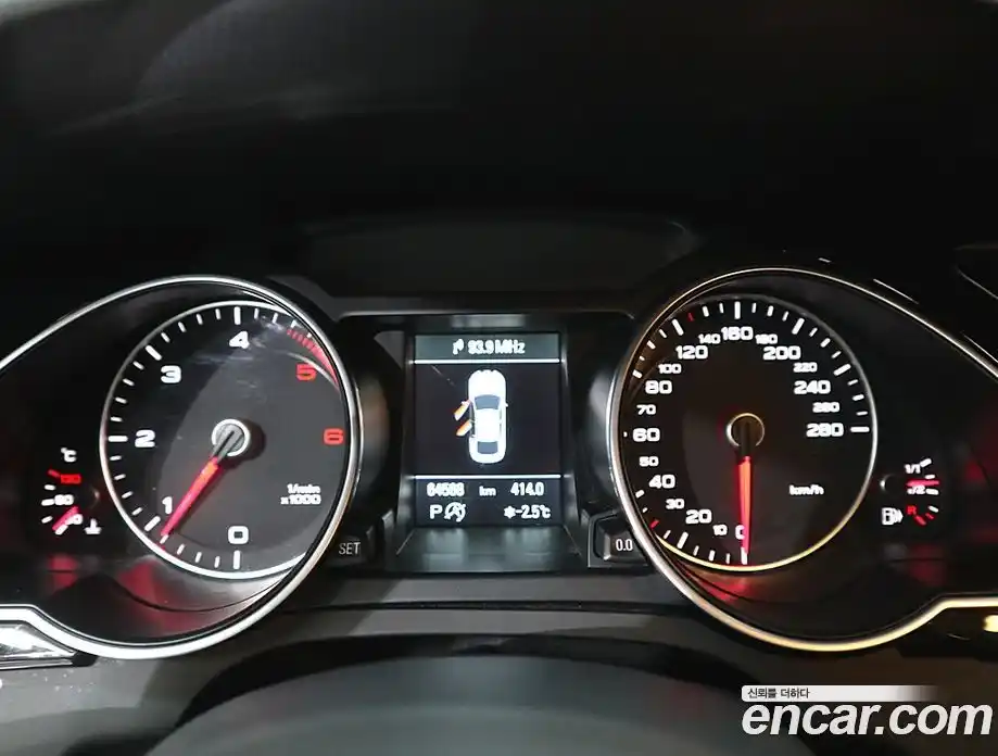 Audi A5 2015 2.0 Автомат в Москве № 164079, фото 7