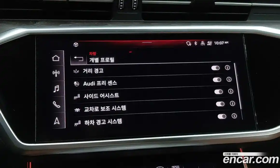 Audi A6 2021 2.0 Автомат в Москве № 164080, фото 15