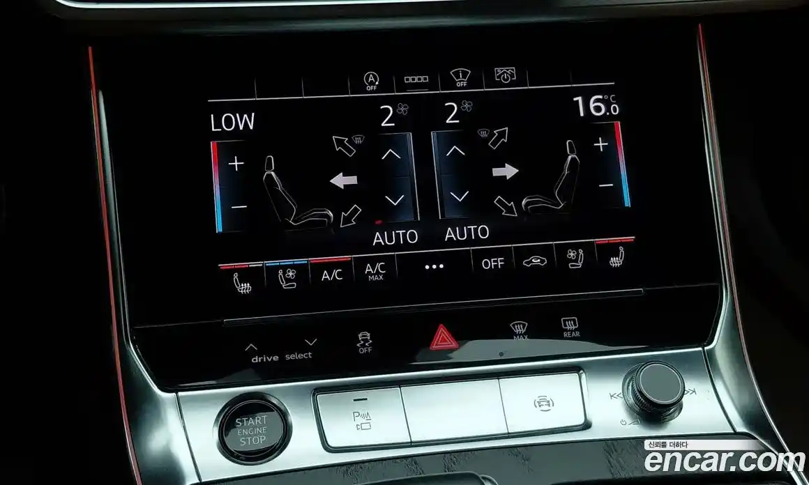 Audi A6 2021 2.0 Автомат в Москве № 164080, фото 16