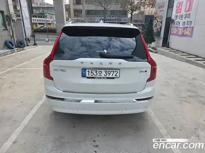 Volvo XC90 2023 2.0 Автомат в Москве № 164787, миниатюра 4