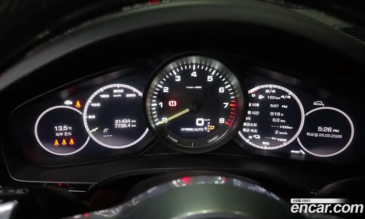 Porsche Cayenne 2021 3.0 Автомат в Москве № 165068, фото 14