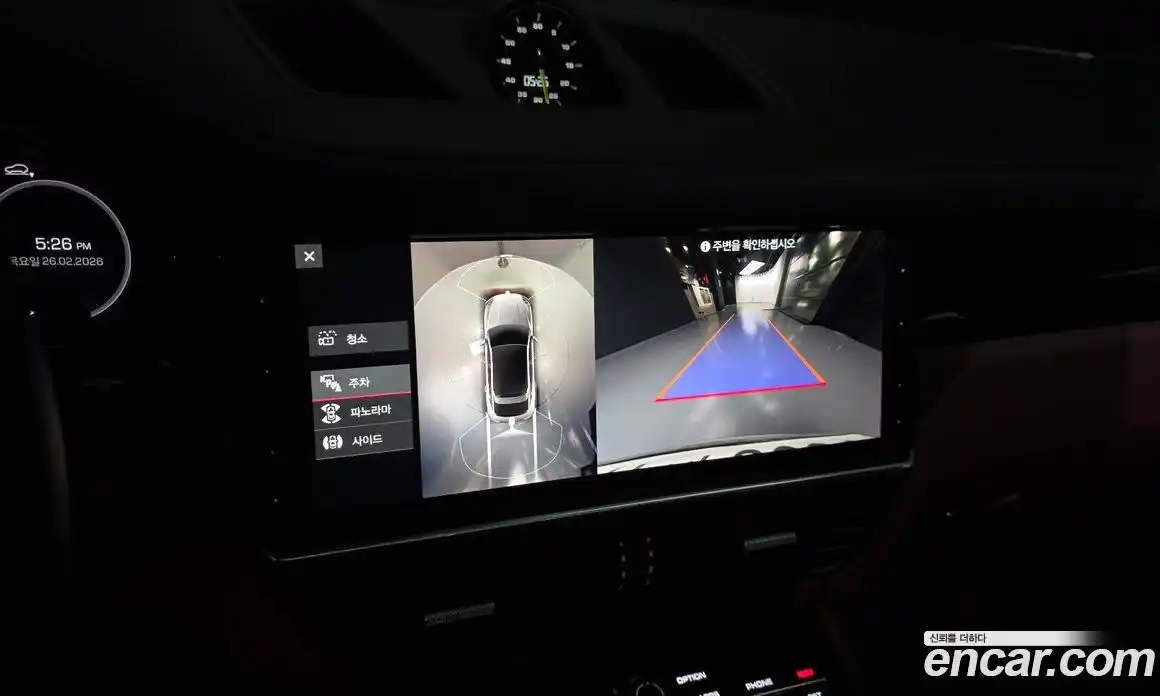 Porsche Cayenne 2021 3.0 Автомат в Москве № 165068, фото 7