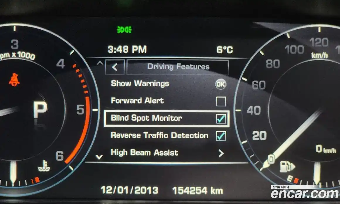 Land Rover Range-Rover 2015 4.4 Автомат в Москве № 166716, фото 14