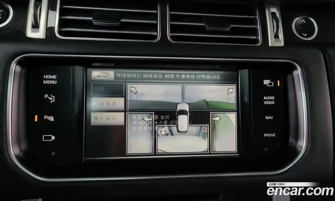 Land Rover Range-Rover 2015 4.4 Автомат в Москве № 166716, фото 16