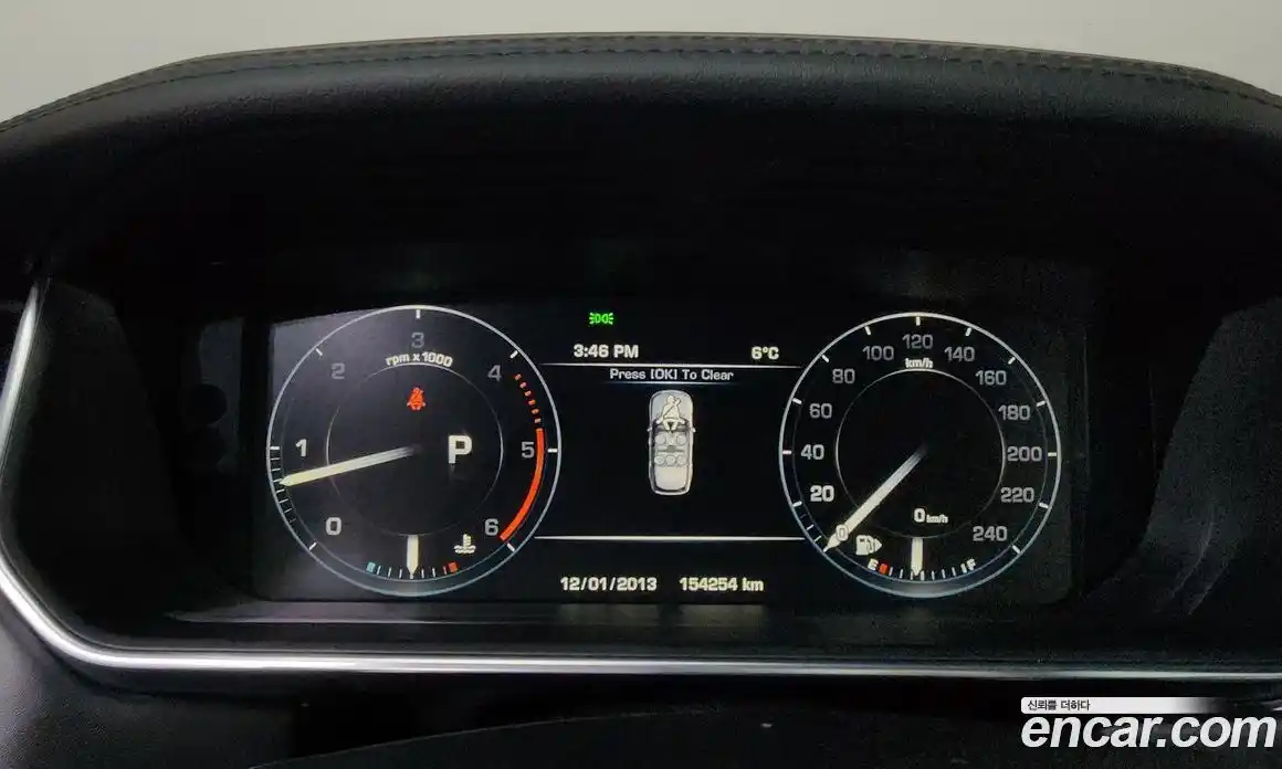 Land Rover Range-Rover 2015 4.4 Автомат в Москве № 166716, фото 8