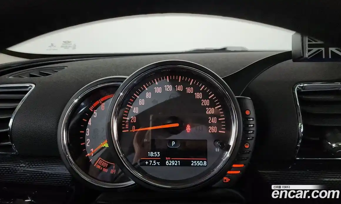 Mini Clubman 2017 2.0 Автомат в Москве № 167206, фото 11