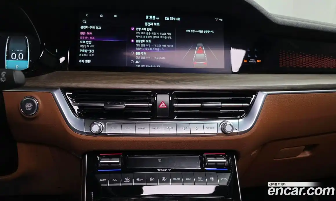 Kia Mohave 2024 3.0 Автомат в Москве № 16768, фото 16