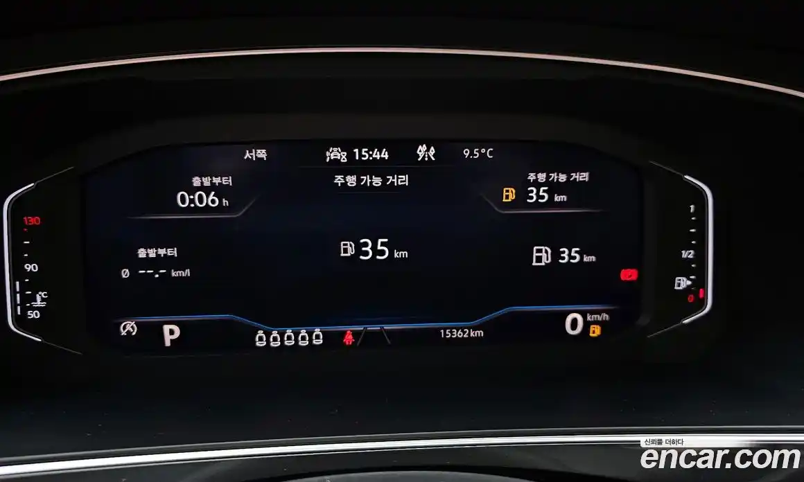 Volkswagen Tiguan 2023 2.0 Автомат в Москве № 168483, фото 16