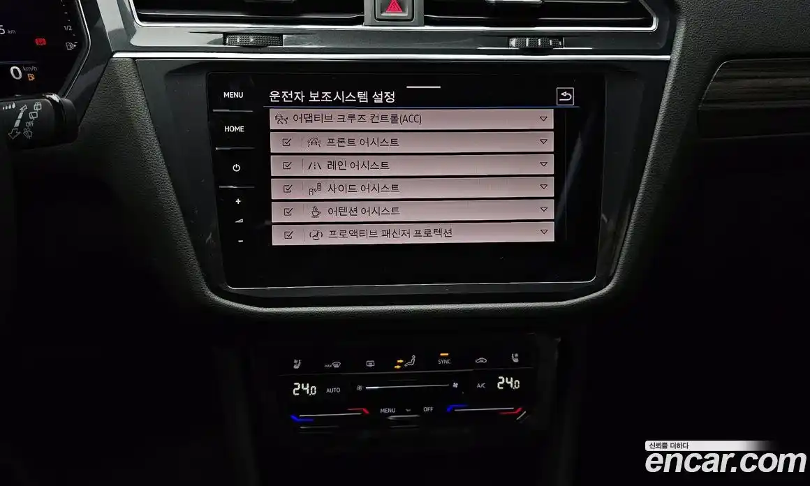 Volkswagen Tiguan 2023 2.0 Автомат в Москве № 168483, фото 18