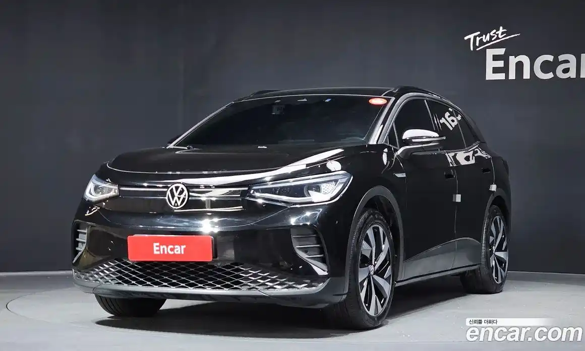 Volkswagen ID.4 2023 0.2 Автомат в Москве № 168967, фото 18