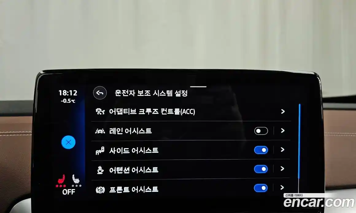 Volkswagen ID.4 2023 0.2 Автомат в Москве № 168967, фото 9