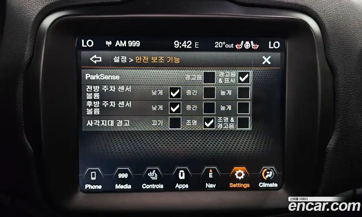 Jeep Renegade 2021 2.4 Автомат в Москве № 169801, фото 14