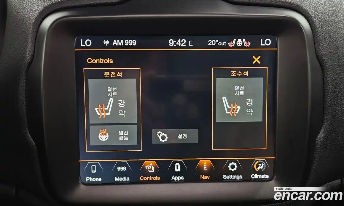 Jeep Renegade 2021 2.4 Автомат в Москве № 169801, фото 3