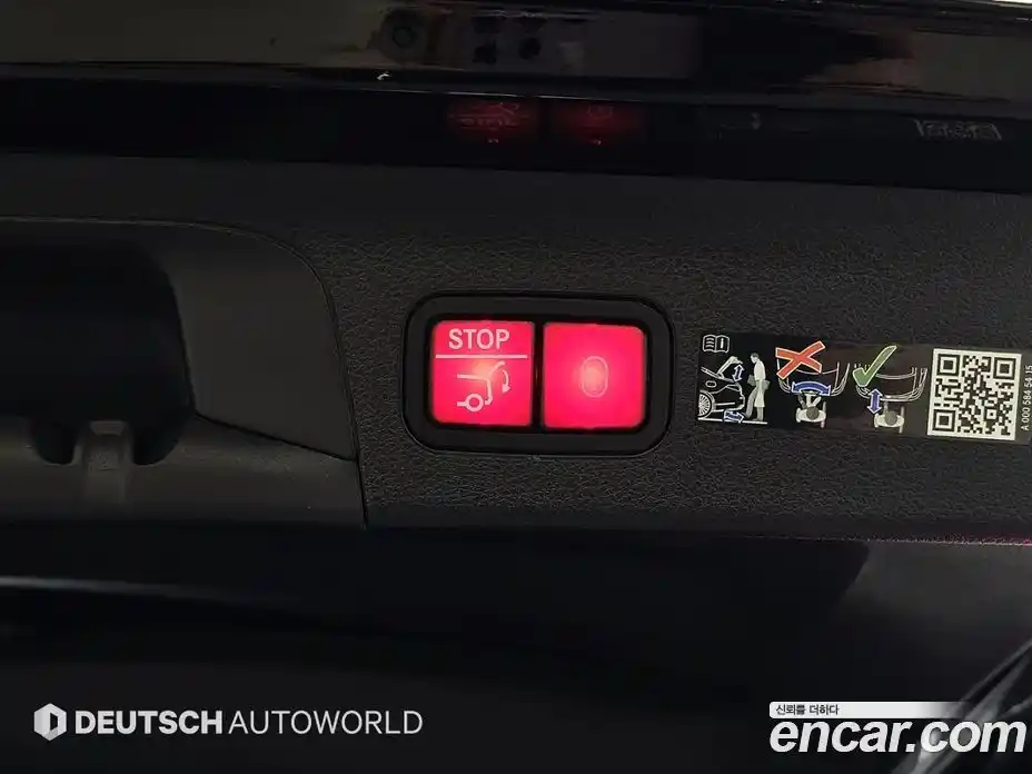 Mercedes-Benz GLS-Class 2025 3.0 Автомат в Москве № 175624, фото 20